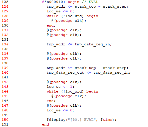 инструкция eval.